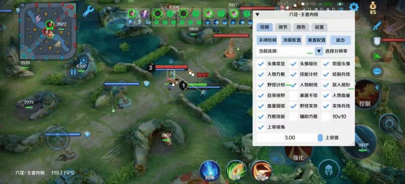 王者内核公益-欢迎各位,本站专注于收集分享各种最新资源、技术教程、绿色软件、还有来自全网的网站模板、网站源码分享以及各种去广告软件下载小哥互联