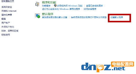 为什么一打开浏览器就自动跳转搜狗?-欢迎各位,本站专注于收集分享各种最新资源、技术教程、绿色软件、还有来自全网的网站模板、网站源码分享以及各种去广告软件下载小哥互联