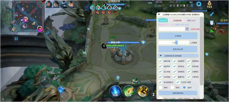 王者荣耀DNC完美绘制内核-欢迎各位,本站专注于收集分享各种最新资源、技术教程、绿色软件、还有来自全网的网站模板、网站源码分享以及各种去广告软件下载小哥互联