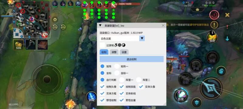 英雄联盟LEO解密公益内核-欢迎各位,本站专注于收集分享各种最新资源、技术教程、绿色软件、还有来自全网的网站模板、网站源码分享以及各种去广告软件下载小哥互联