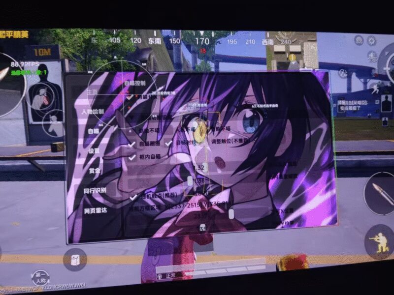 和平精英FYE内核9.30更新-欢迎各位,本站专注于收集分享各种最新资源、技术教程、绿色软件、还有来自全网的网站模板、网站源码分享以及各种去广告软件下载小哥互联