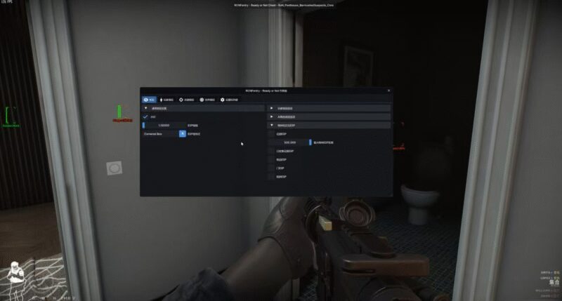 严阵以待Ready or Not多功能辅助-欢迎各位,本站专注于收集分享各种最新资源、技术教程、绿色软件、还有来自全网的网站模板、网站源码分享以及各种去广告软件下载小哥互联