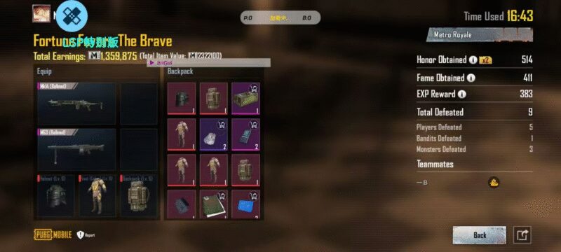 PUBG湿雨公益容器直装v7.8-欢迎各位,本站专注于收集分享各种最新资源、技术教程、绿色软件、还有来自全网的网站模板、网站源码分享以及各种去广告软件下载小哥互联