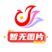 Smite2内部透视自瞄辅助-欢迎各位,本站专注于收集分享各种最新资源、技术教程、绿色软件、还有来自全网的网站模板、网站源码分享以及各种去广告软件下载小哥互联