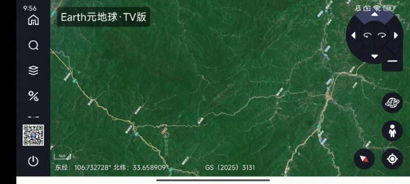 Earth元地球3D看卫星地图-欢迎各位,本站专注于收集分享各种最新资源、技术教程、绿色软件、还有来自全网的网站模板、网站源码分享以及各种去广告软件下载小哥互联