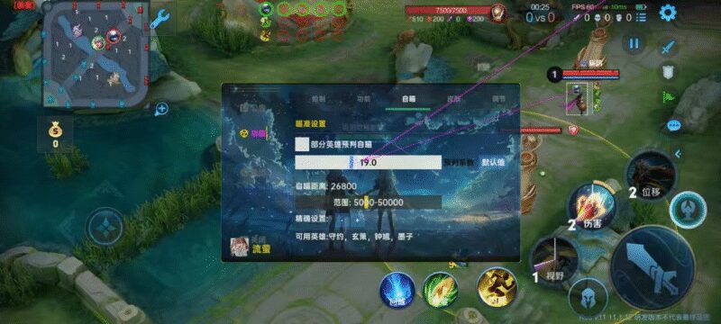 王者荣耀体验服流萤公益直装-欢迎各位,本站专注于收集分享各种最新资源、技术教程、绿色软件、还有来自全网的网站模板、网站源码分享以及各种去广告软件下载小哥互联