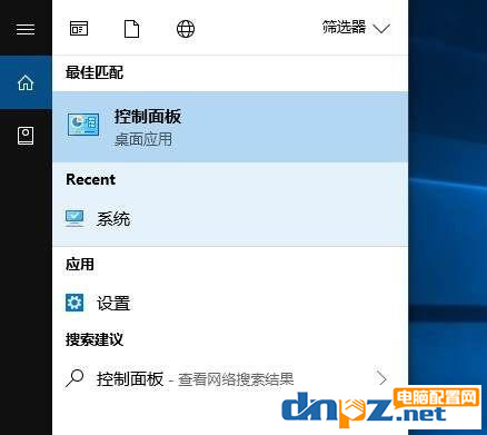 win10电脑点关机后又开机是什么原因?-欢迎各位,本站专注于收集分享各种最新资源、技术教程、绿色软件、还有来自全网的网站模板、网站源码分享以及各种去广告软件下载小哥互联