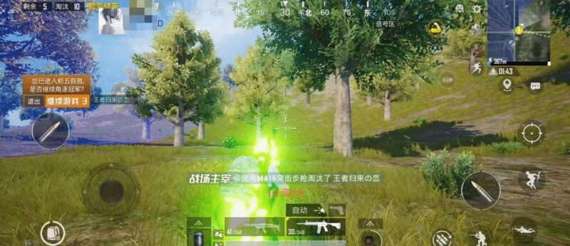 和平情缘跨进程内透直装-欢迎各位,本站专注于收集分享各种最新资源、技术教程、绿色软件、还有来自全网的网站模板、网站源码分享以及各种去广告软件下载小哥互联