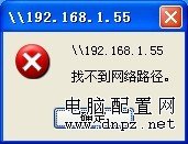 如何共享打印机，打印机共享怎么设置（精华版）-9