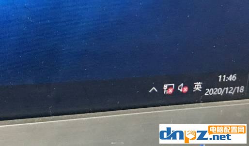 电脑重启后网络连接不上画红叉时好时坏故障记录-1