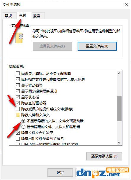 已验证：Solidworks启动很慢 SW启动慢的解决方法-2