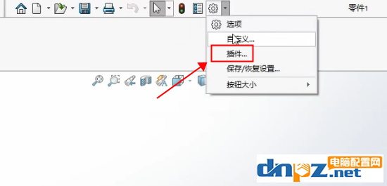 已验证：Solidworks启动很慢 SW启动慢的解决方法-4