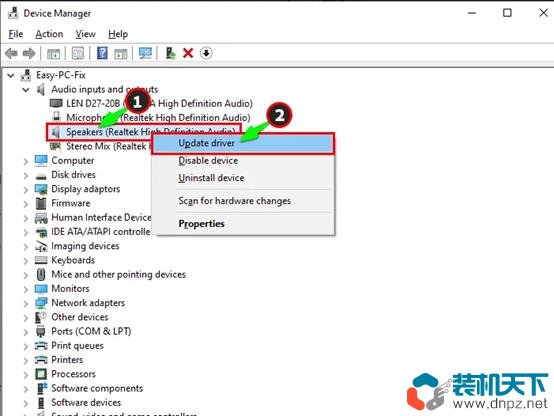 修复GTA5中的“ERR_GFX_D3D_INIT”闪退问题-2