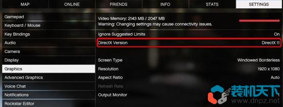 修复GTA5中的“ERR_GFX_D3D_INIT”闪退问题-5