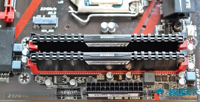 修复“未检测到内存（RAM）”错误的7种方法-2