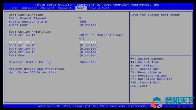 修复“未检测到内存（RAM）”错误的7种方法-4