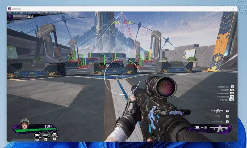 界外狂潮FragPunk多功能辅助-欢迎各位,本站专注于收集分享各种最新资源、技术教程、绿色软件、还有来自全网的网站模板、网站源码分享以及各种去广告软件下载小哥互联