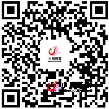 9dc7d669a920251001080221