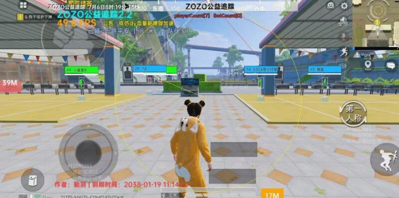 和平精英体验服口水追踪辅助-欢迎各位,本站专注于收集分享各种最新资源、技术教程、绿色软件、还有来自全网的网站模板、网站源码分享以及各种去广告软件下载小哥互联