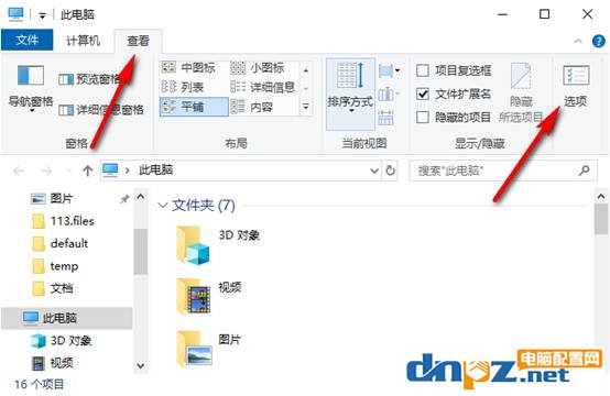 已验证:Solidworks启动很慢 SW启动慢的解决方法-欢迎各位,本站专注于收集分享各种最新资源、技术教程、绿色软件、还有来自全网的网站模板、网站源码分享以及各种去广告软件下载小哥互联