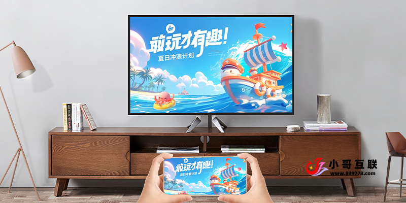 a7dbb909e920251018165544