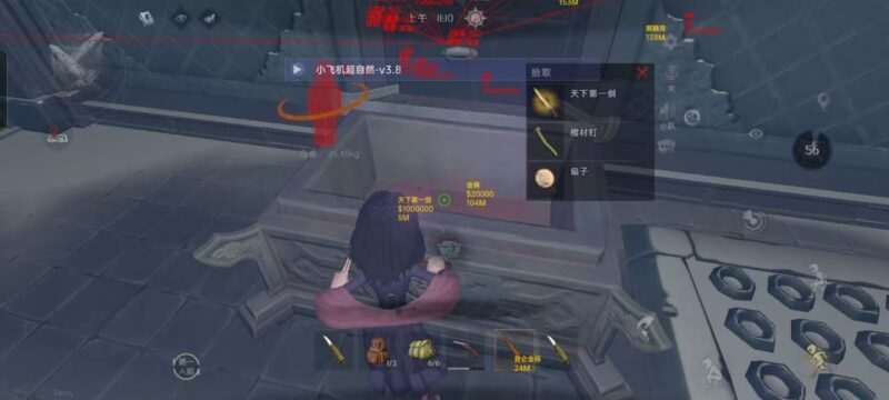 超自然行动组 小飞机更新-欢迎各位,本站专注于收集分享各种最新资源、技术教程、绿色软件、还有来自全网的网站模板、网站源码分享以及各种去广告软件下载小哥互联