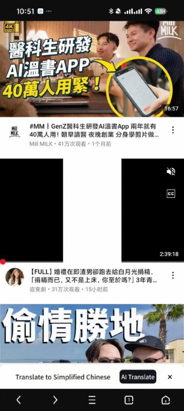 UC浏览器国际版什么都可以看-欢迎各位,本站专注于收集分享各种最新资源、技术教程、绿色软件、还有来自全网的网站模板、网站源码分享以及各种去广告软件下载小哥互联