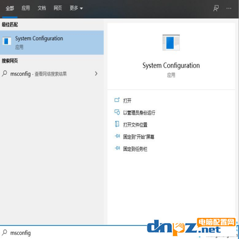 win10电脑的飞行模式是灰色不能连接网络是怎么回事?-欢迎各位,本站专注于收集分享各种最新资源、技术教程、绿色软件、还有来自全网的网站模板、网站源码分享以及各种去广告软件下载小哥互联