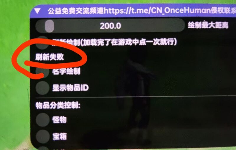 原神公益内核更新-欢迎各位,本站专注于收集分享各种最新资源、技术教程、绿色软件、还有来自全网的网站模板、网站源码分享以及各种去广告软件下载小哥互联