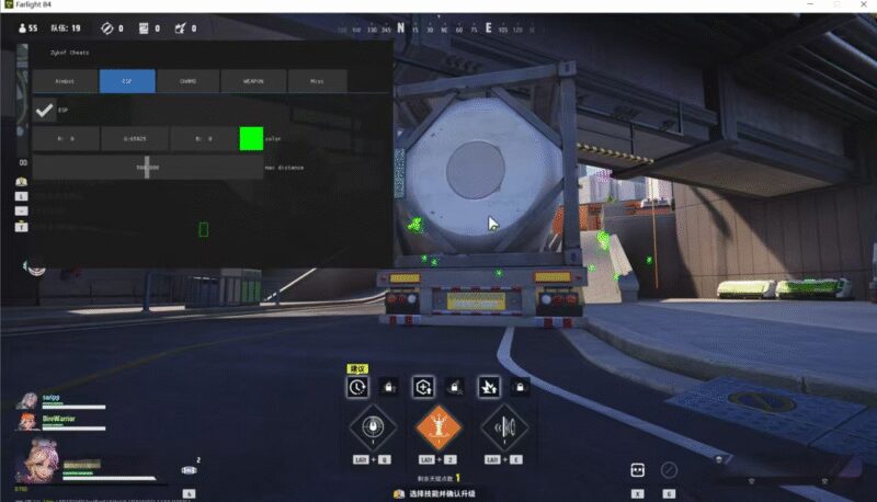 远光84内部Zykof多功能辅助国际服v5-欢迎各位,本站专注于收集分享各种最新资源、技术教程、绿色软件、还有来自全网的网站模板、网站源码分享以及各种去广告软件下载小哥互联