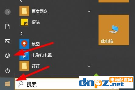 win10电脑病毒和威胁防护总是提示错误是怎么回事?-欢迎各位,本站专注于收集分享各种最新资源、技术教程、绿色软件、还有来自全网的网站模板、网站源码分享以及各种去广告软件下载小哥互联
