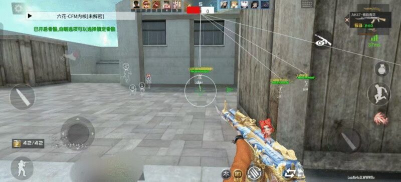 六花CFM-欢迎各位,本站专注于收集分享各种最新资源、技术教程、绿色软件、还有来自全网的网站模板、网站源码分享以及各种去广告软件下载小哥互联