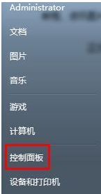 win7台式电脑突然没声音是为什么？-欢迎各位,本站专注于收集分享各种最新资源、技术教程、绿色软件、还有来自全网的网站模板、网站源码分享以及各种去广告软件下载小哥互联