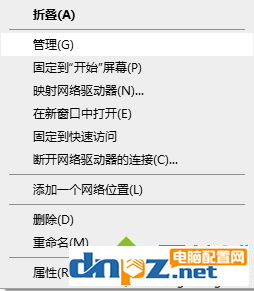 win10系统键盘锁住不能打字怎么办?-欢迎各位,本站专注于收集分享各种最新资源、技术教程、绿色软件、还有来自全网的网站模板、网站源码分享以及各种去广告软件下载小哥互联
