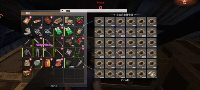 王牌战争Grace内核3.5.2国服-欢迎各位,本站专注于收集分享各种最新资源、技术教程、绿色软件、还有来自全网的网站模板、网站源码分享以及各种去广告软件下载小哥互联