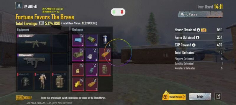 PUBG耿鬼多功能直装v1.4-欢迎各位,本站专注于收集分享各种最新资源、技术教程、绿色软件、还有来自全网的网站模板、网站源码分享以及各种去广告软件下载小哥互联