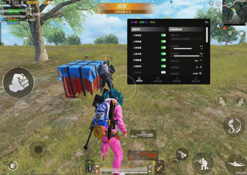 和平精英Game内核辅助-欢迎各位,本站专注于收集分享各种最新资源、技术教程、绿色软件、还有来自全网的网站模板、网站源码分享以及各种去广告软件下载小哥互联