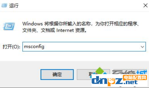 电脑鼠标转圈圈没反应是怎么回事？-欢迎各位,本站专注于收集分享各种最新资源、技术教程、绿色软件、还有来自全网的网站模板、网站源码分享以及各种去广告软件下载小哥互联