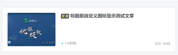 20240609155046207-image-39