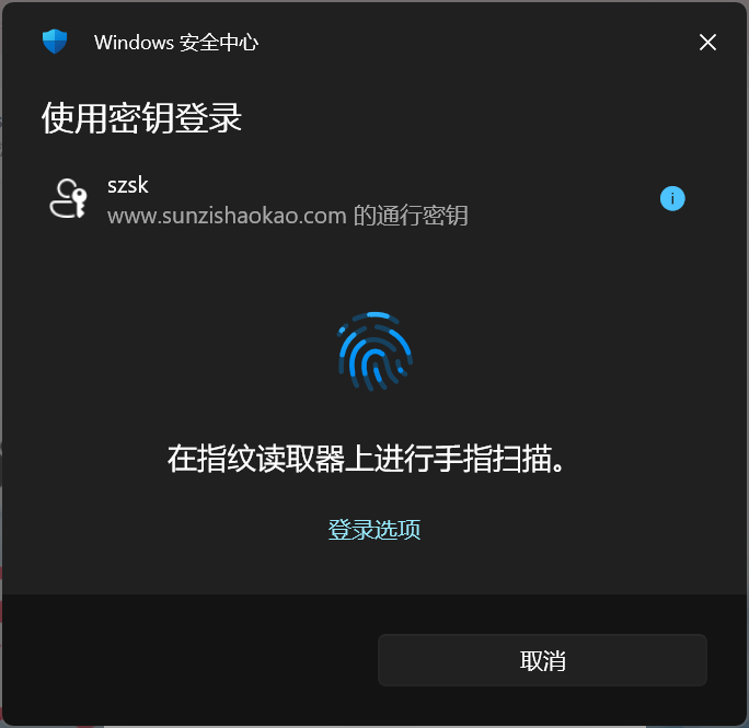 20251102141654514-image