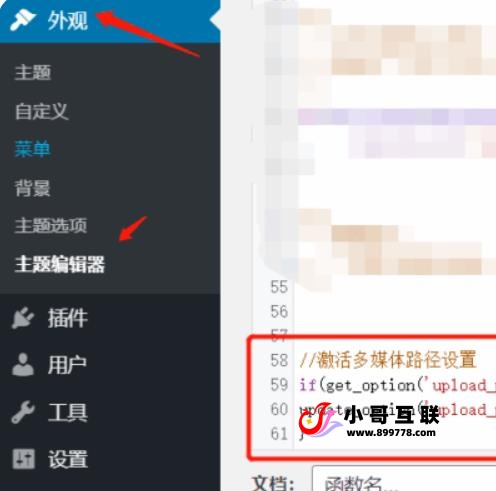 404a20502a20251201094606