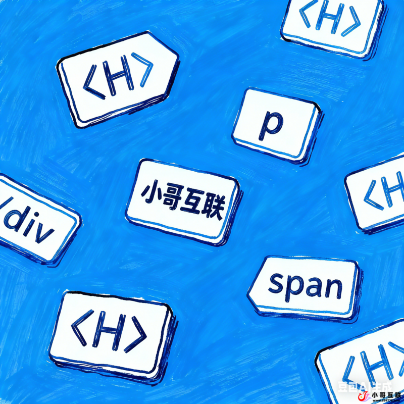 html语言,让最上方标题文字居中的代码是什么-欢迎各位,本站专注于收集分享各种最新资源、技术教程、绿色软件、还有来自全网的网站模板、网站源码分享以及各种去广告软件下载小哥互联