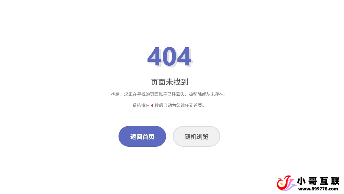 20251013230311480-2025-10-13_225857