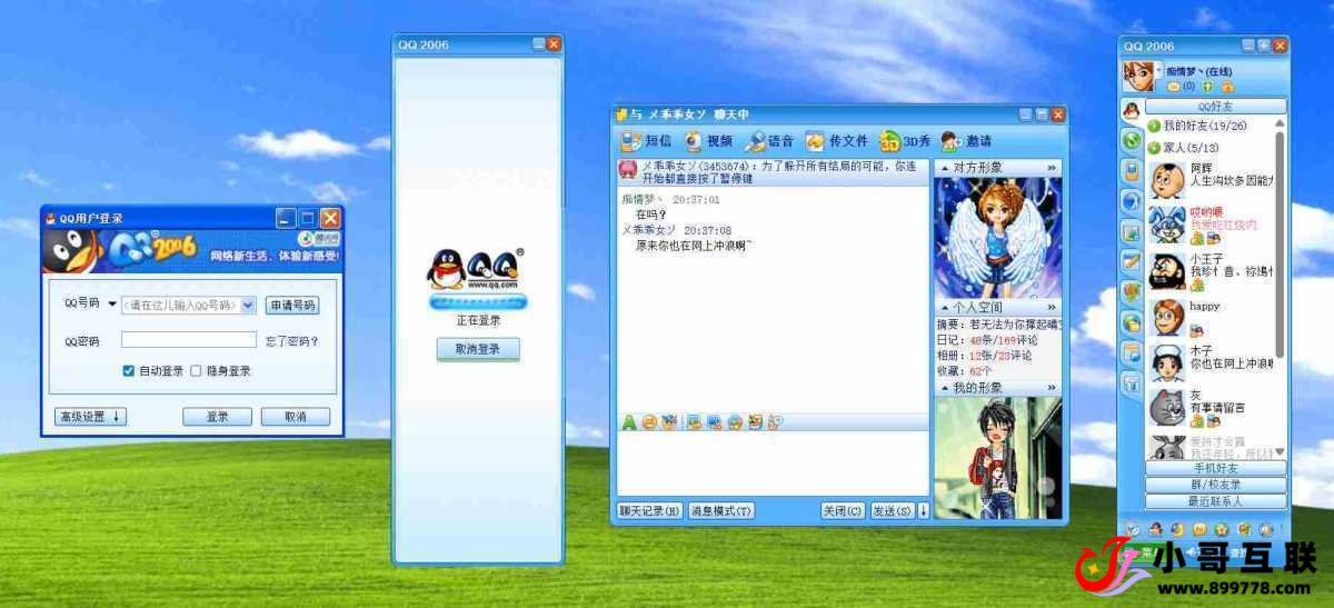 20260120155131176889549191865[1]