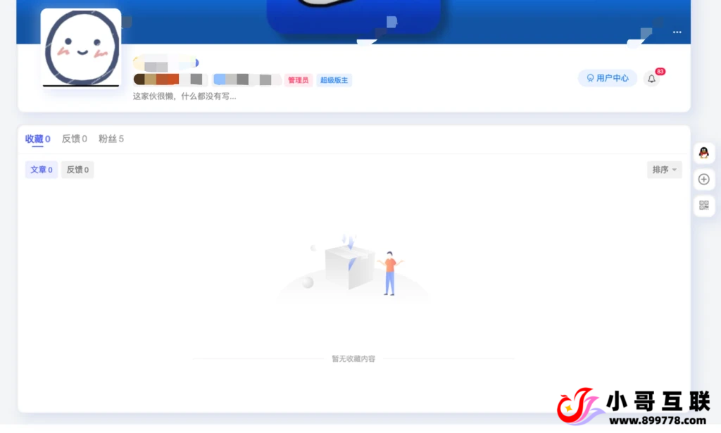 20241202034301629-image