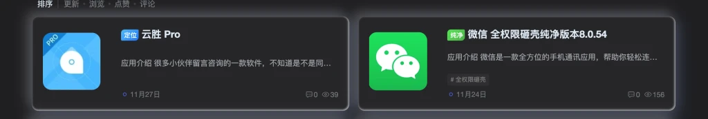 20241202033902837-image