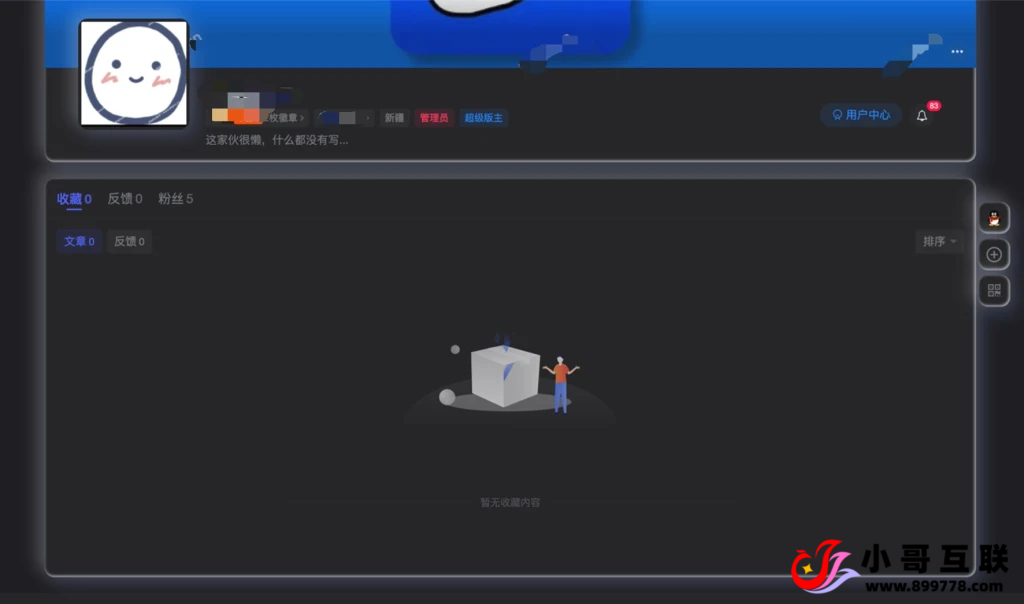 20241202034118350-image