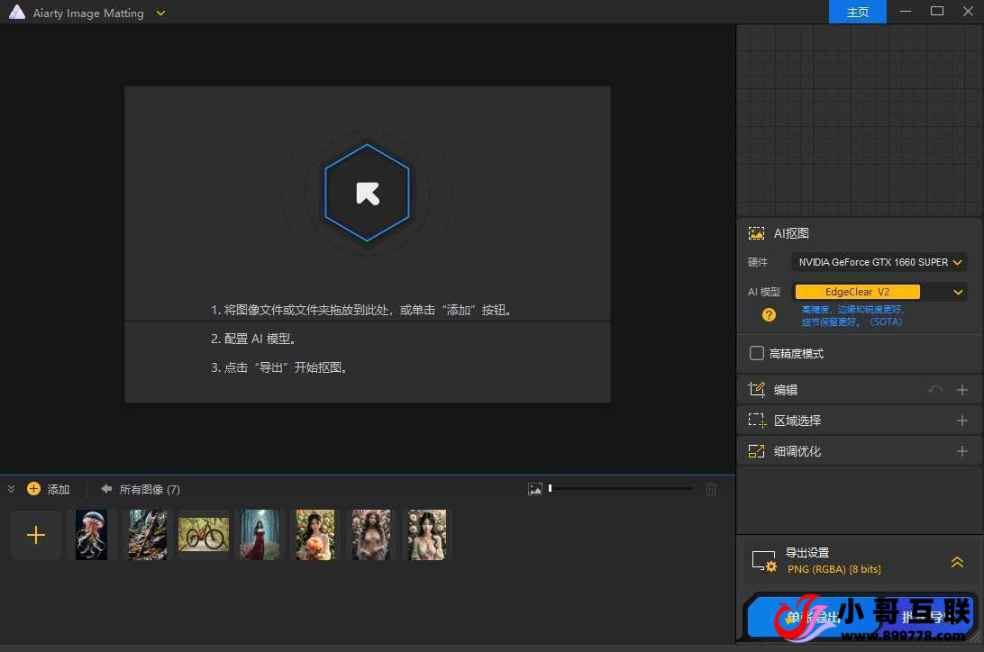 20260112203234176822115457673[1]