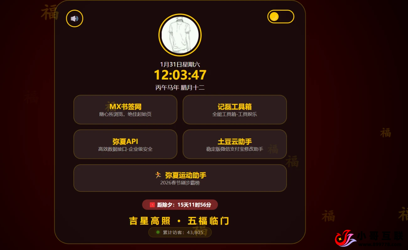 20260131121838815-5587-2